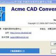 Acme CAD Converter