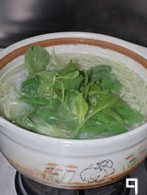 菜汁排骨湯麵