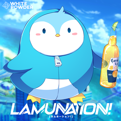 LAMUNATION!