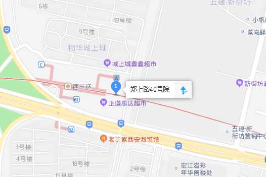 鄭上路40號院