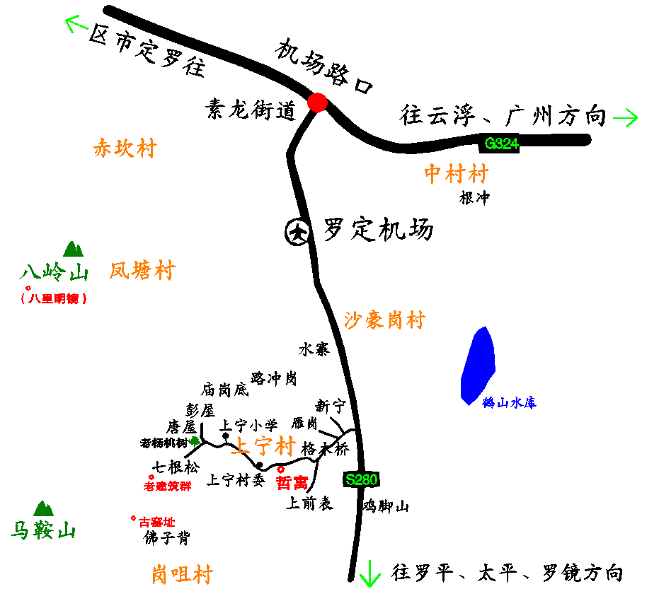 鳳塘村(廣東省羅定市素龍街道辦下轄村)