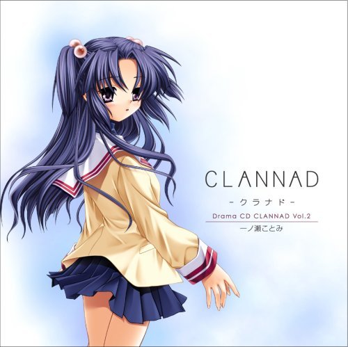 CLANNAD(家族（日本Key社遊戲《CLANNAD》）)