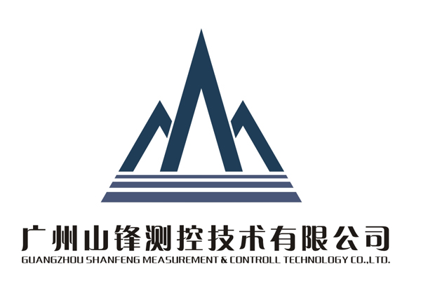 廣州山鋒測控技術有限公司