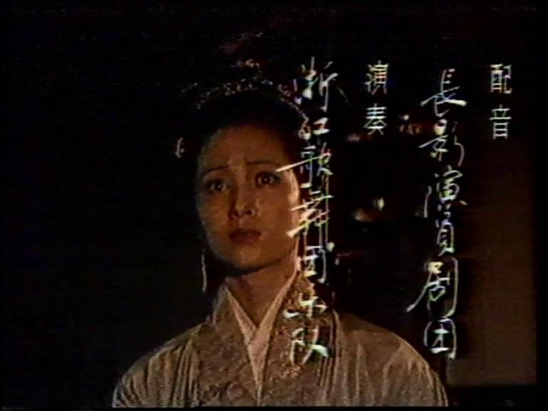 西施(1984年董智芝主演的電視劇)