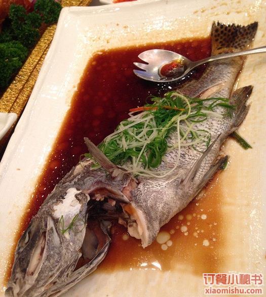 蒸魚