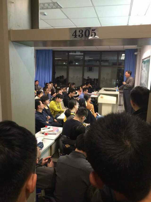 清華大學國學社