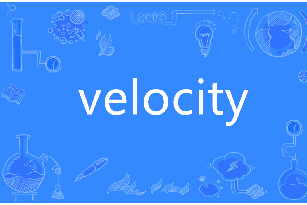 VELOCITY(英語單詞)