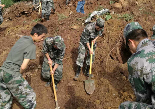 7·1大方縣山體滑坡