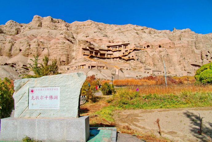 新疆生產建設兵團第一師(農一師)