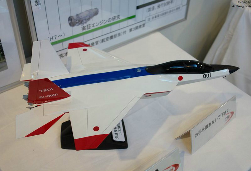 X-2技術驗證機