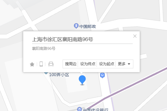 襄陽南路96號