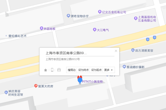 南奉公路8953號