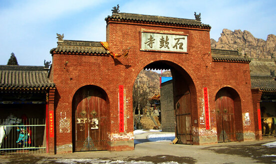 石鼓寺(山西原平古祠堂)