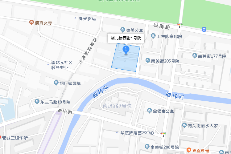 熊兒橋西街1號院