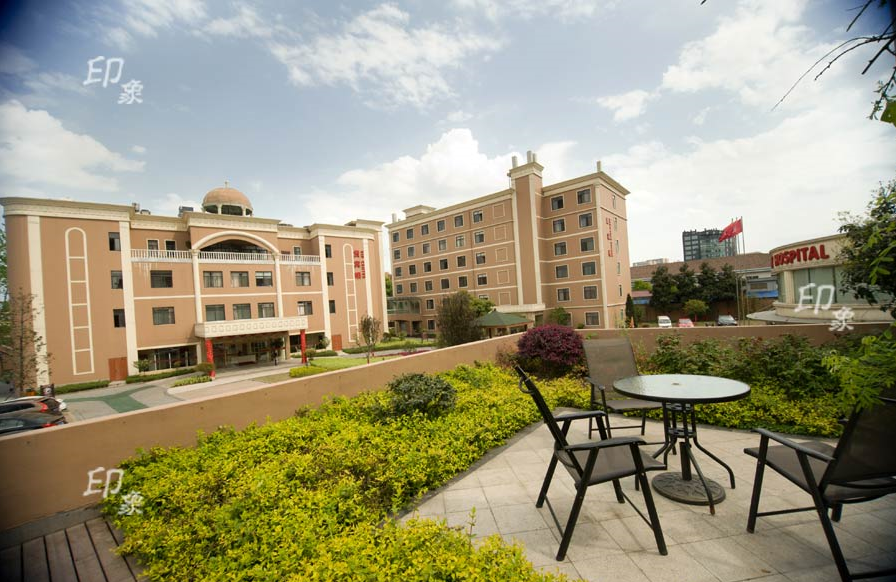 杭州艾瑪婦產醫院婦科中心