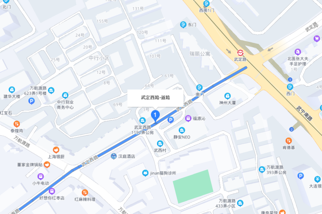 武定西路