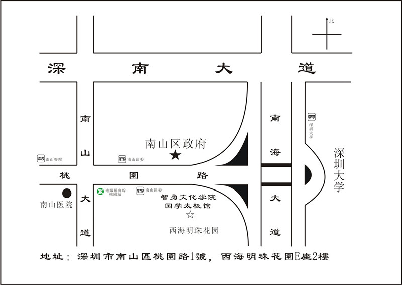 東方文化出版社