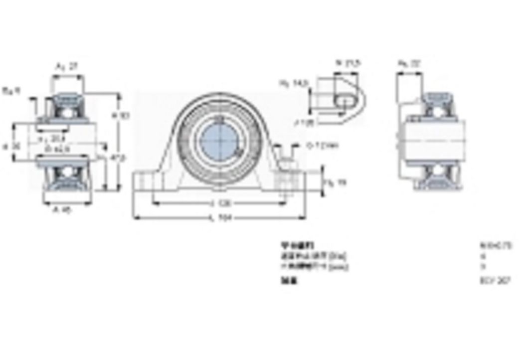 SKF SYK35TF軸承