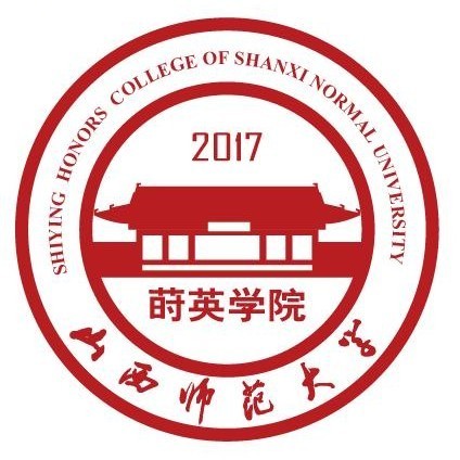 山西師範大學蒔英學院