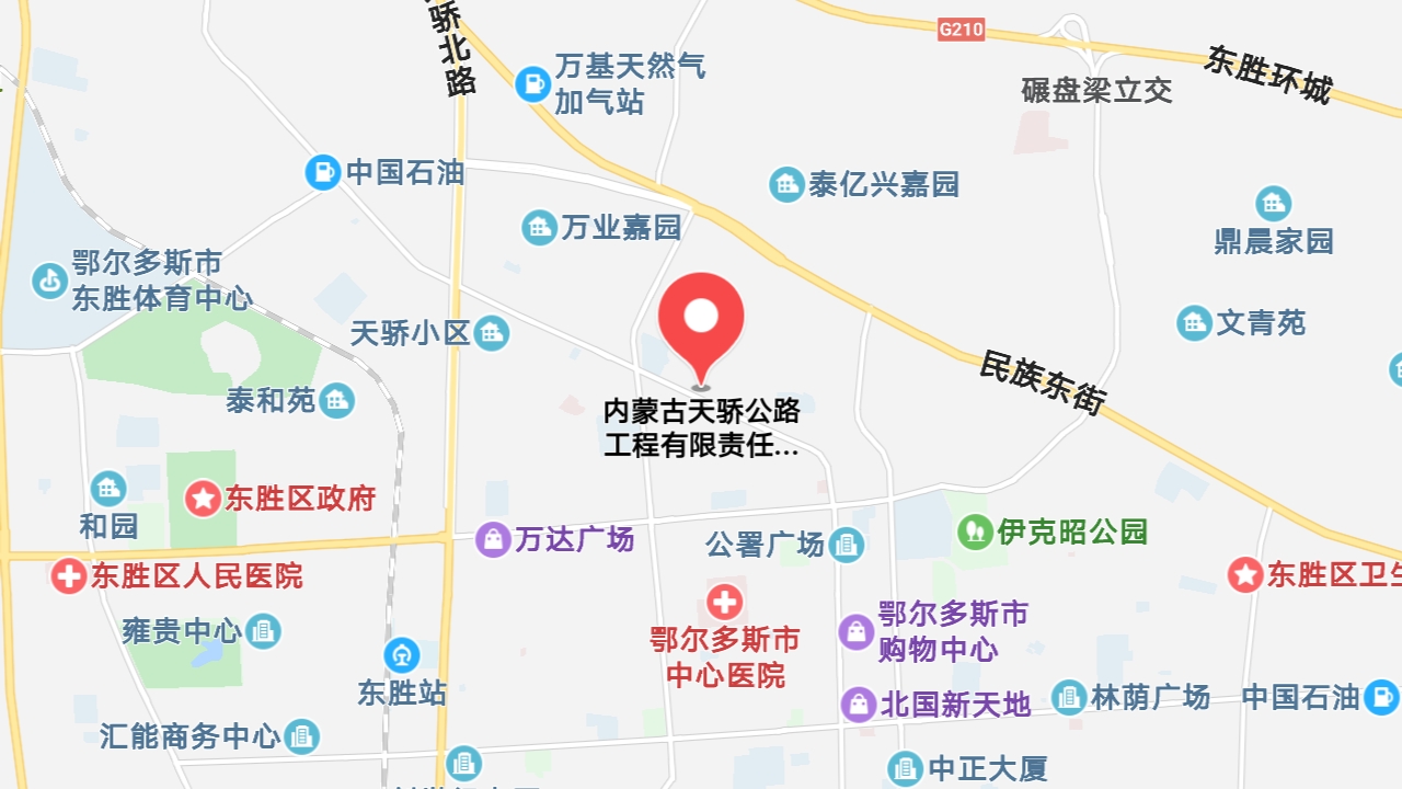 地圖信息