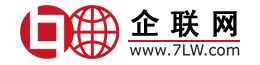 企聯網LOGO