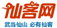 網站logo