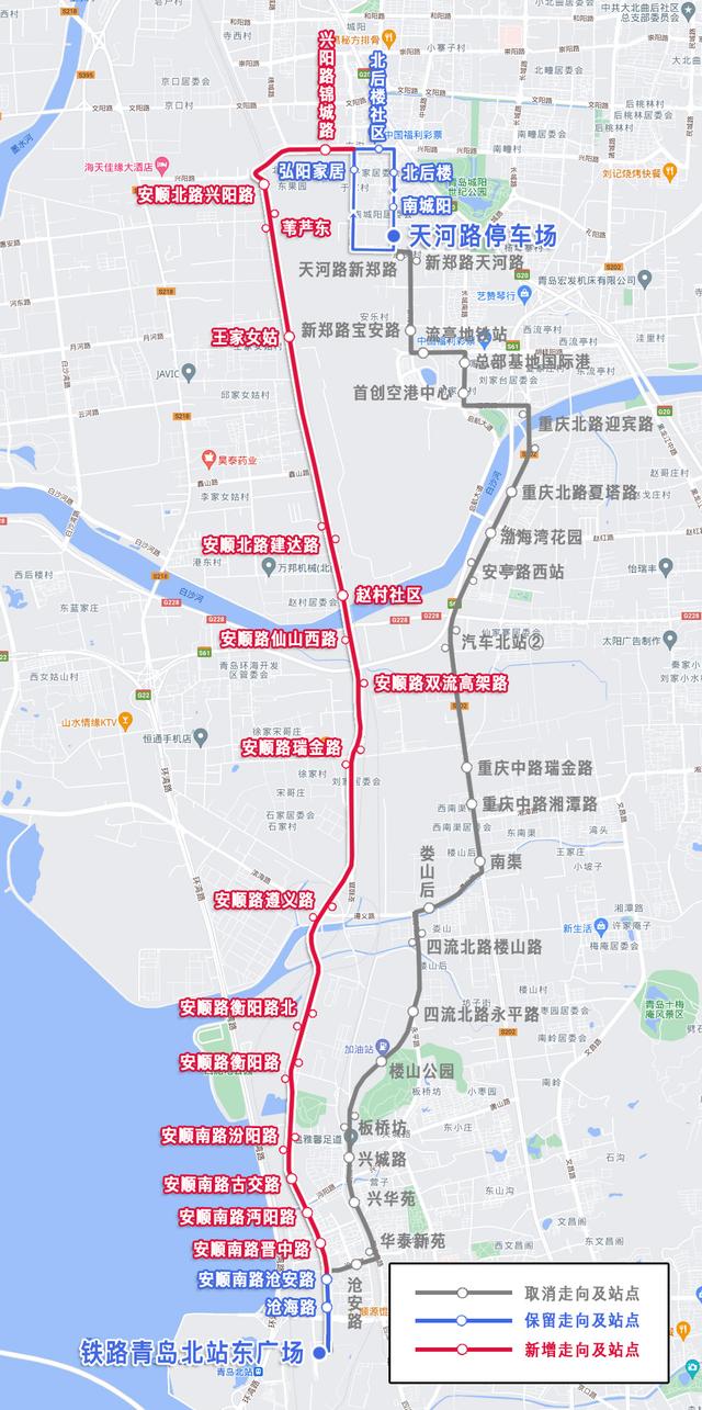 青島公交35路