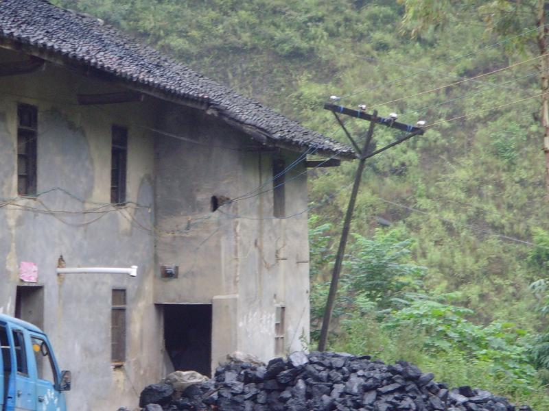 塘坊村(雲南大關縣悅樂鎮下轄村)