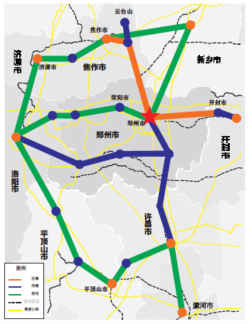 鄭州大都市區城際鐵路