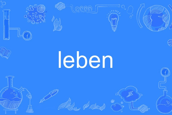 leben