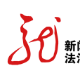 黑龍江廣播電視台新聞法治頻道