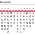 呼和浩特公交65路