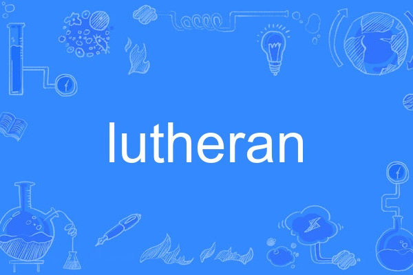 lutheran