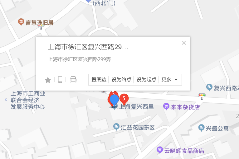 復興西路299弄