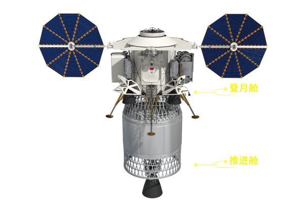 載人月面著陸器