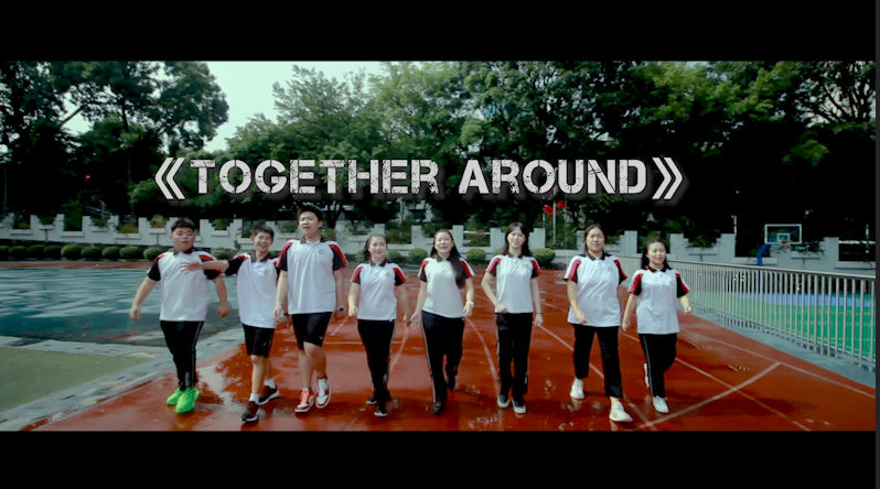 《Together Around》MV封面