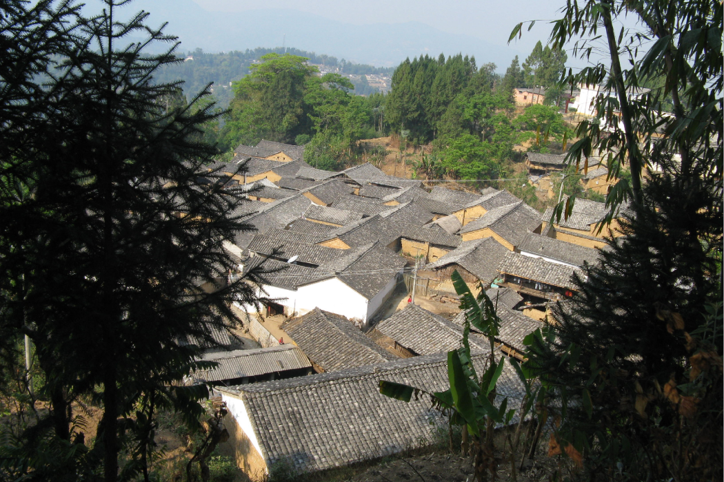 木瓜寨村(雲南永德縣大山鄉下轄村)