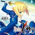 Fate/Zero 03