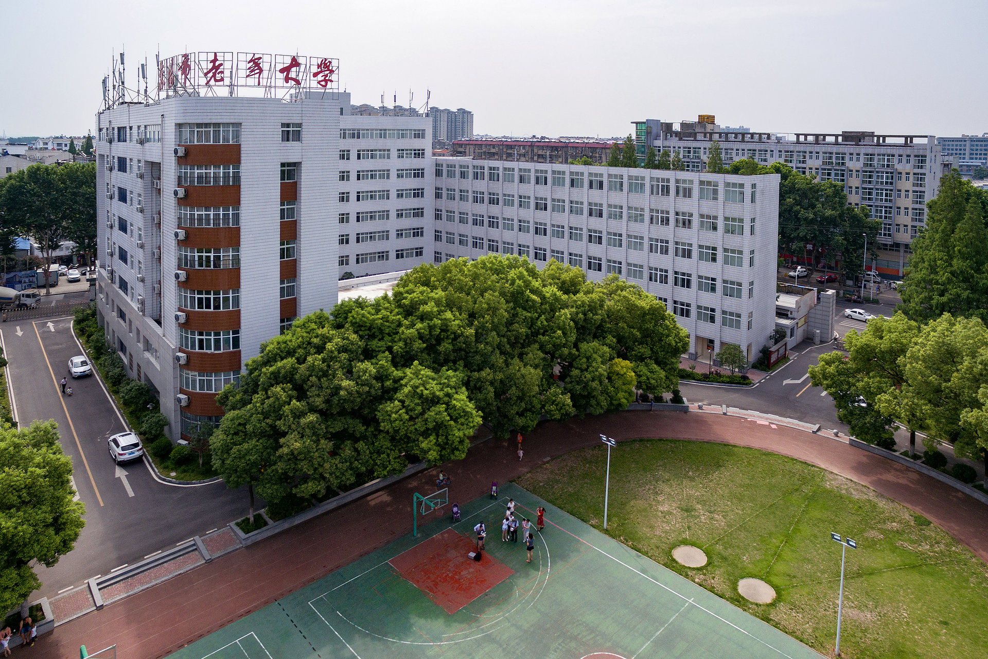 襄陽市老年大學