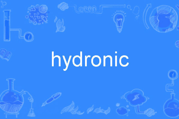 hydronic