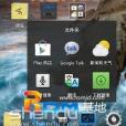 魅族 MX ROM