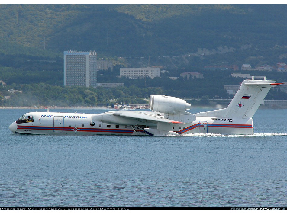 別-200“牽牛星”水陸兩棲飛機