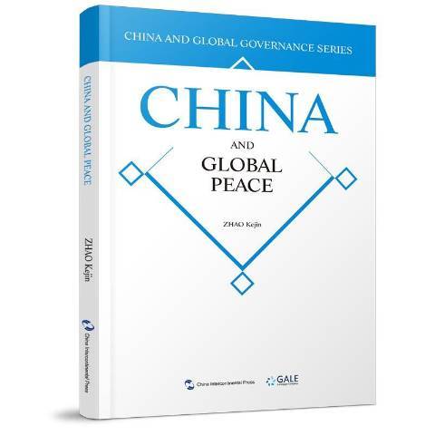 China and global peace