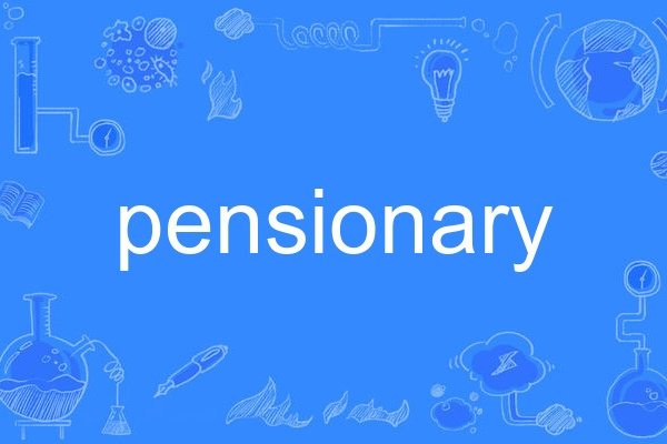 pensionary