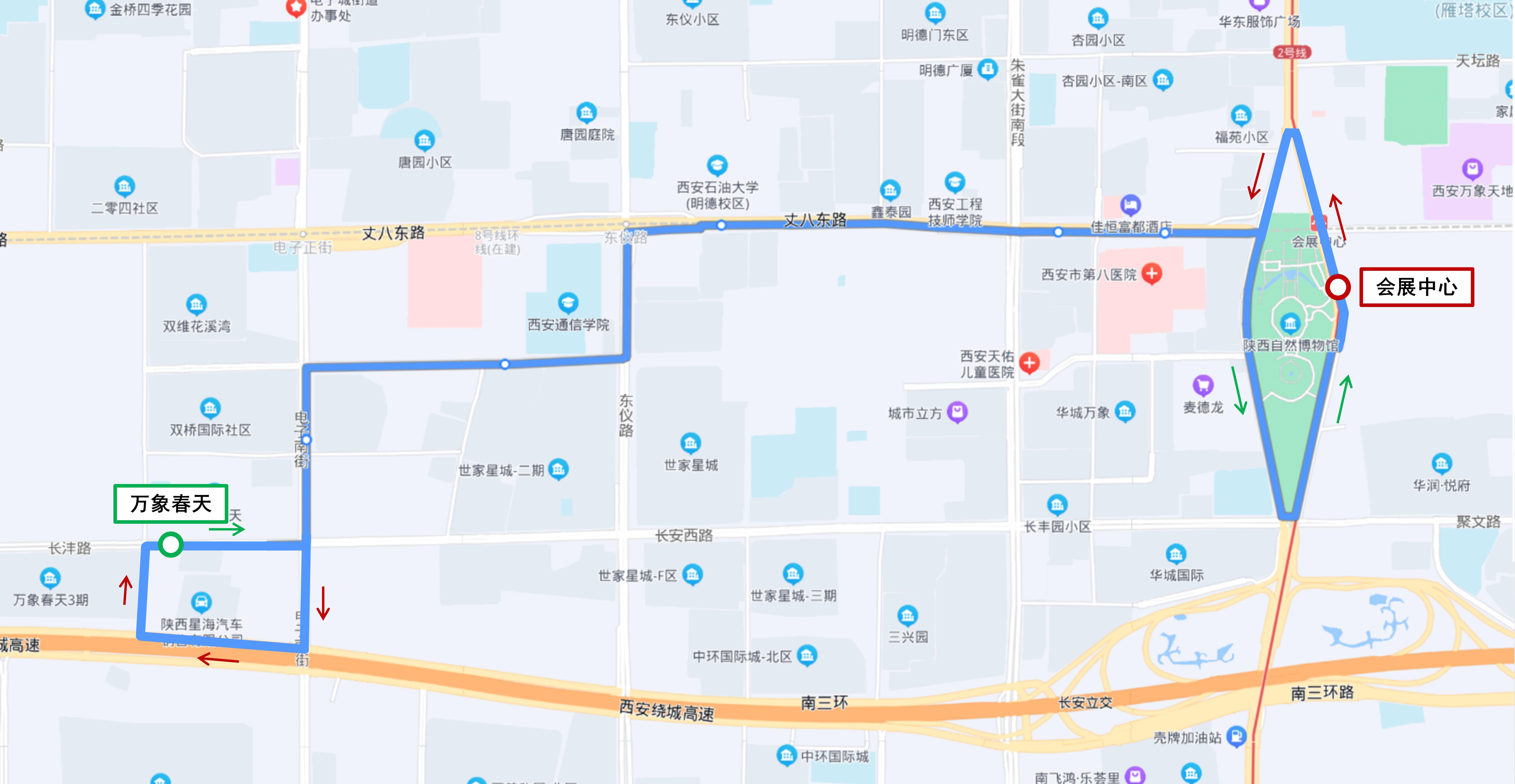 西安公交S3路