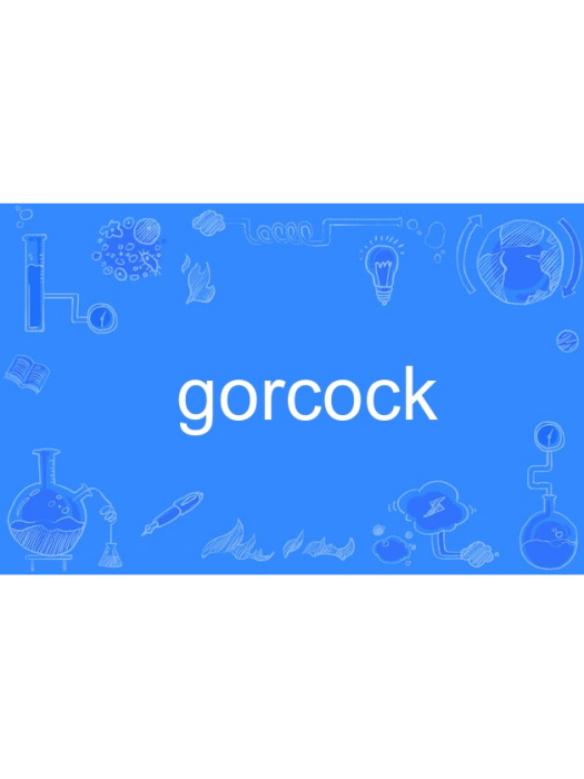 gorcock