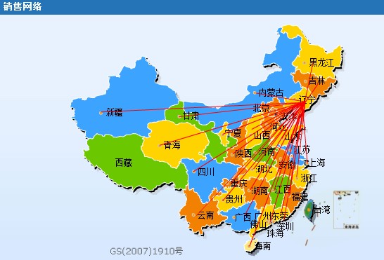 瀋陽恆進真空科技有限公司