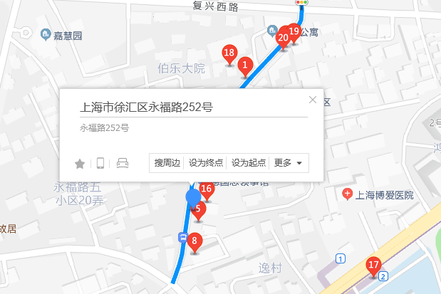 永福路252號