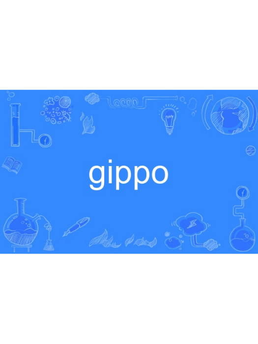 gippo