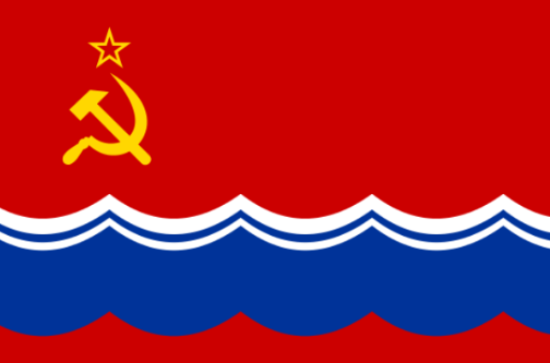 愛沙尼亞蘇維埃社會主義共和國